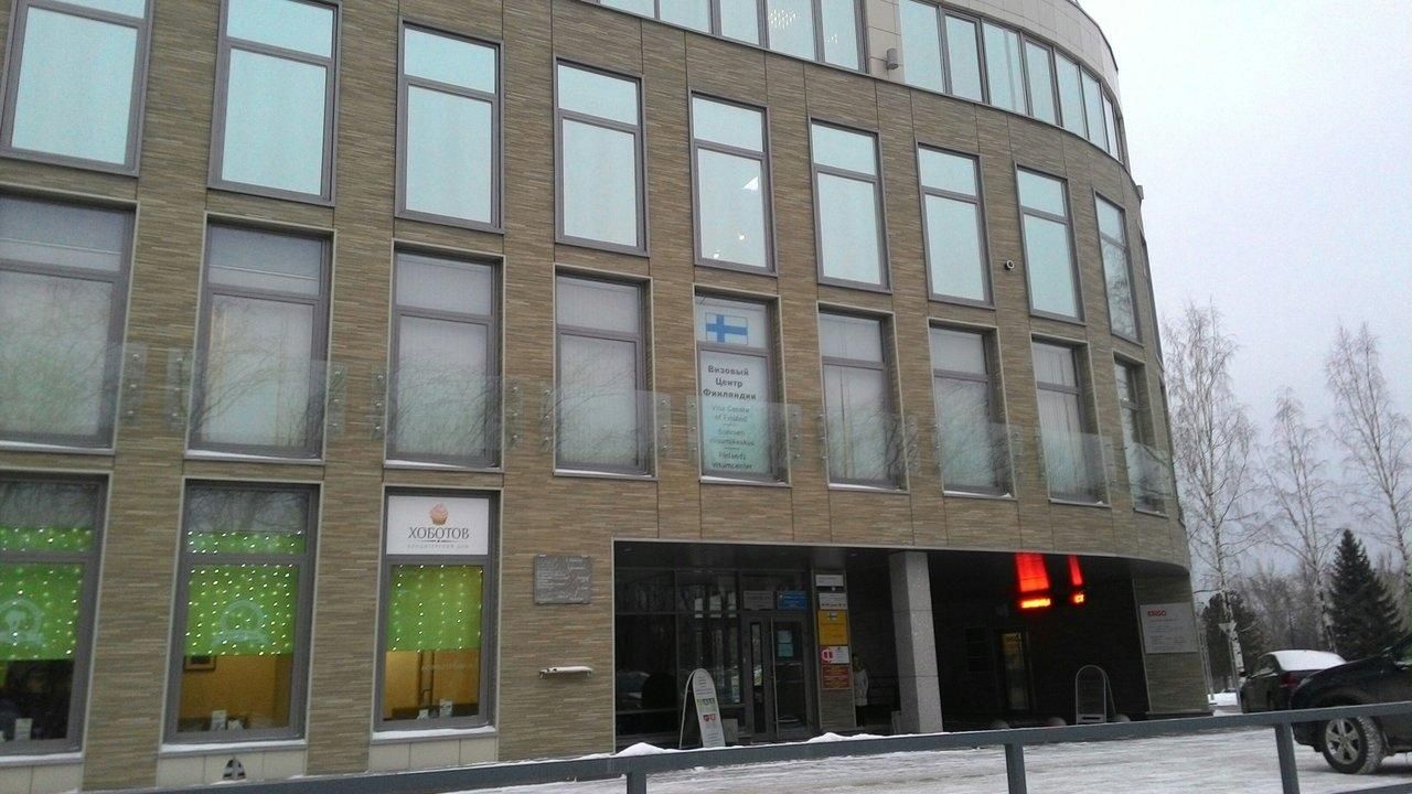 Число выданных в Петрозаводске виз существенно сократилось