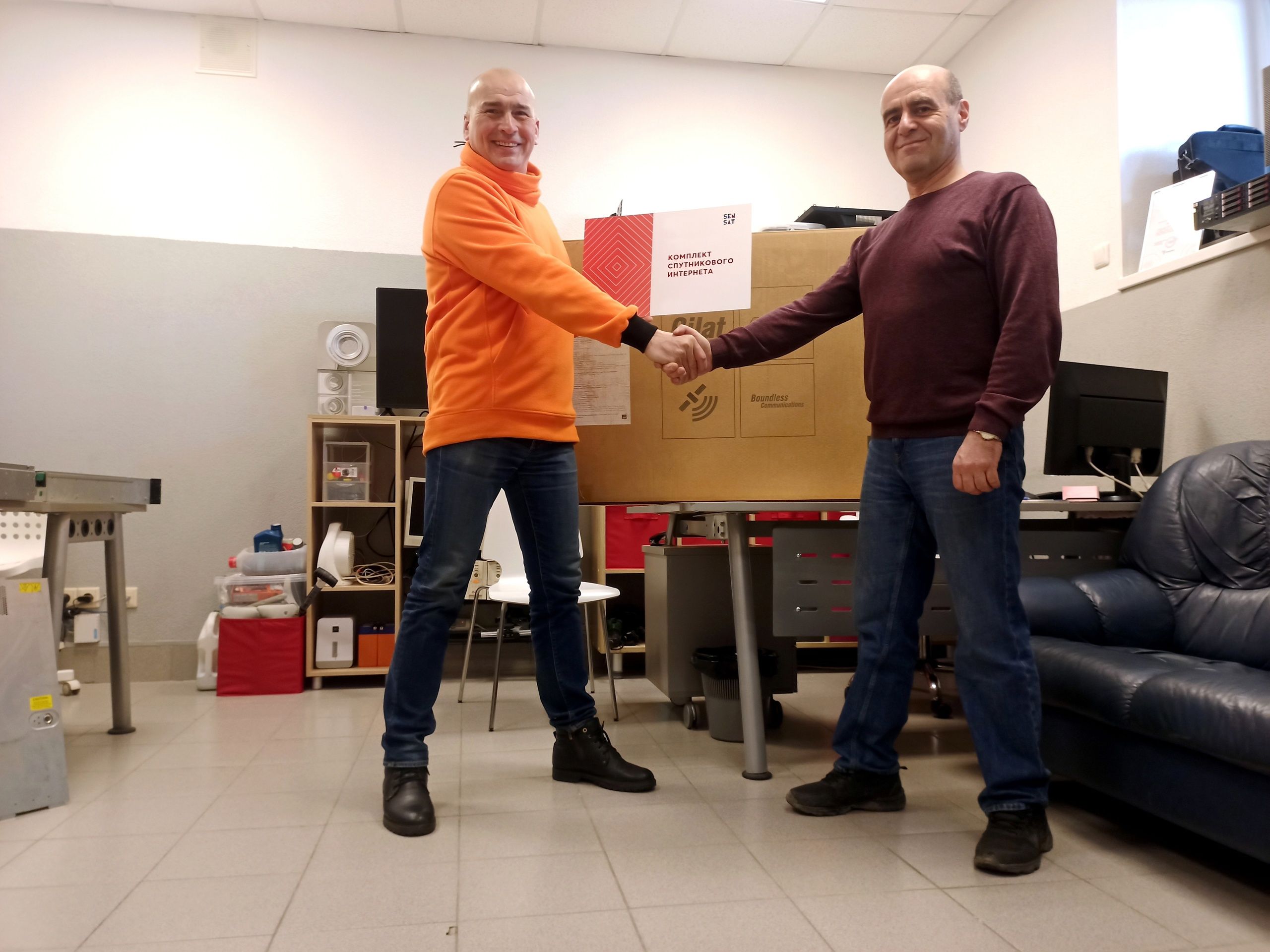 Искать потерявшихся людей в карельских лесах станет проще