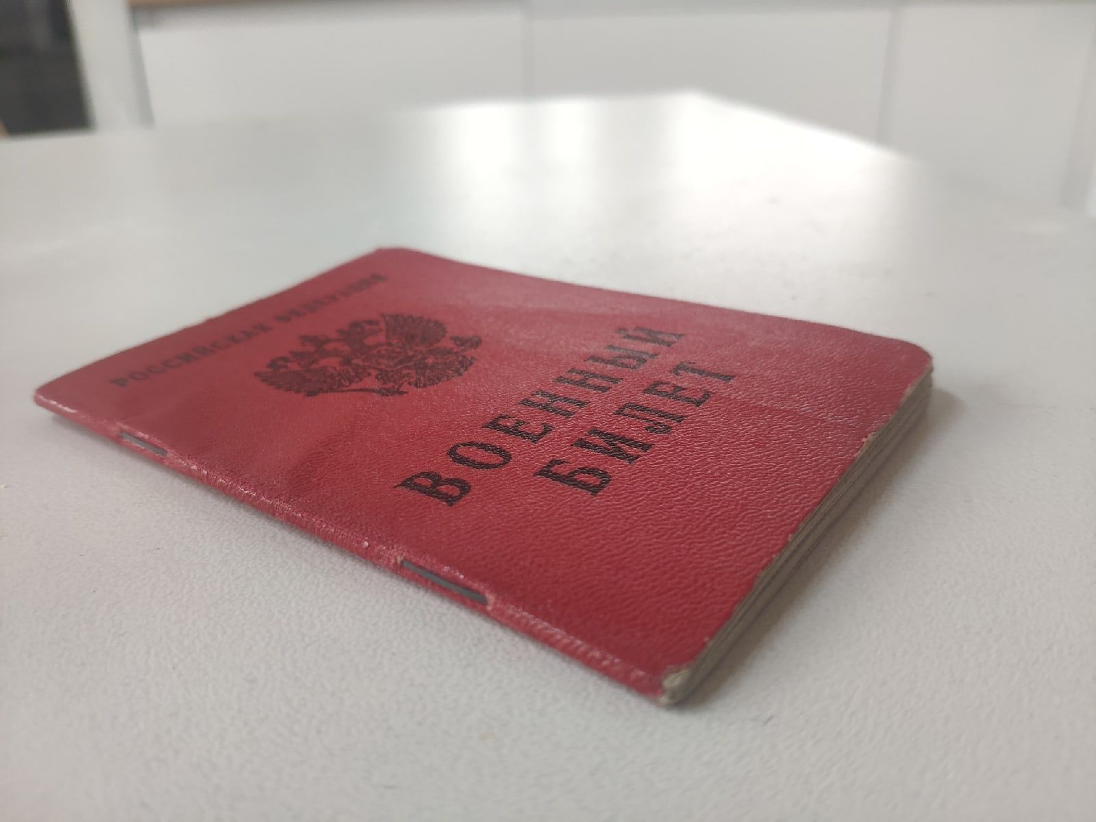 В Карелии возбудили три уголовных дела за уклонение от службы