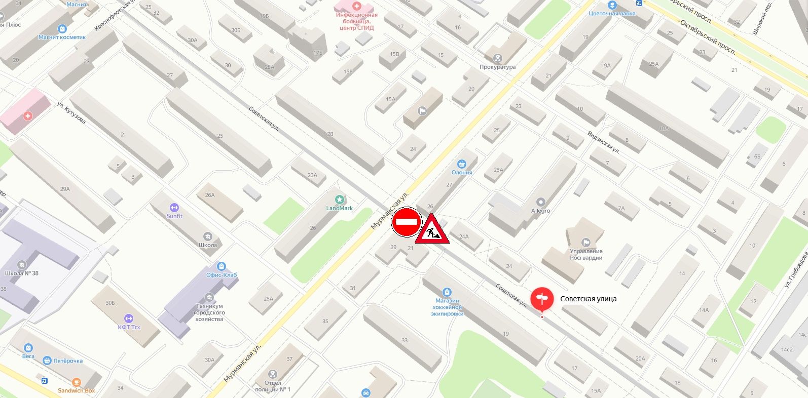 Советскую улицу в Петрозаводске закроют для движения