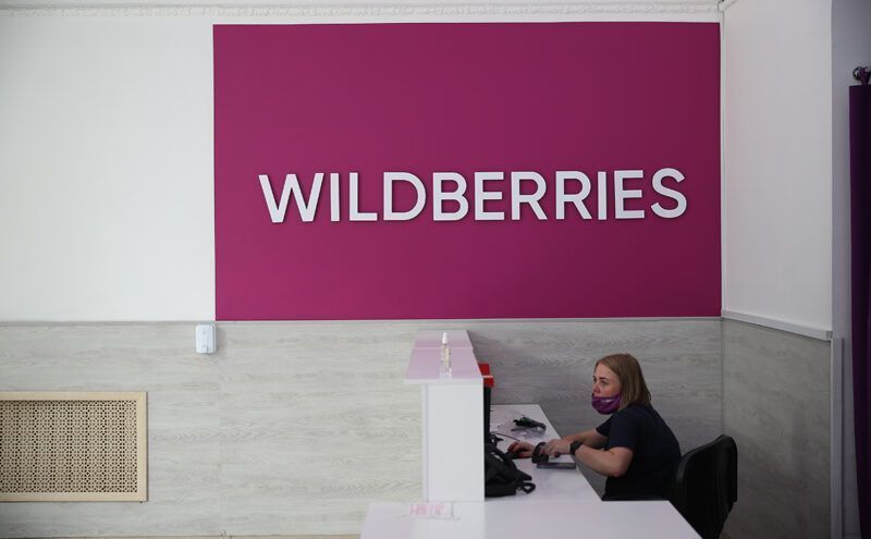 Компания Wildberries помирилась с пунктами выдачи собственных заказов