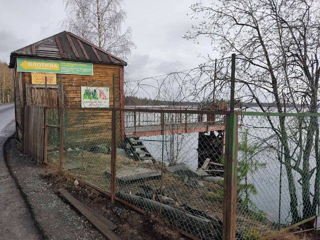 Плотину под Петрозаводском подготовили к паводкам