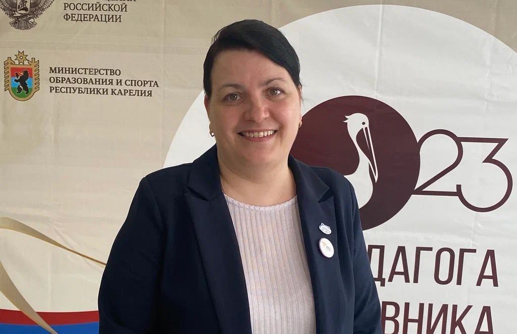 Карельских учителей приглашают принять участие в Форуме классных руководителей