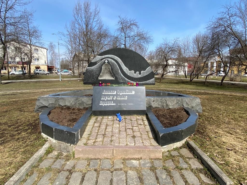 В Петрозаводске почтили память жертв чернобыльской катастрофы