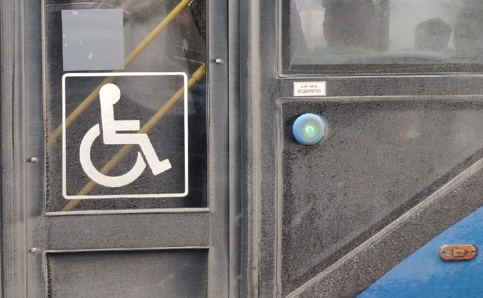 1200 электронных сертификатов на технические средства реабилитации оформлены в Карелии