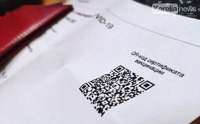 В Петрозаводске медика осудили за выдачу поддельных справок о вакцинации