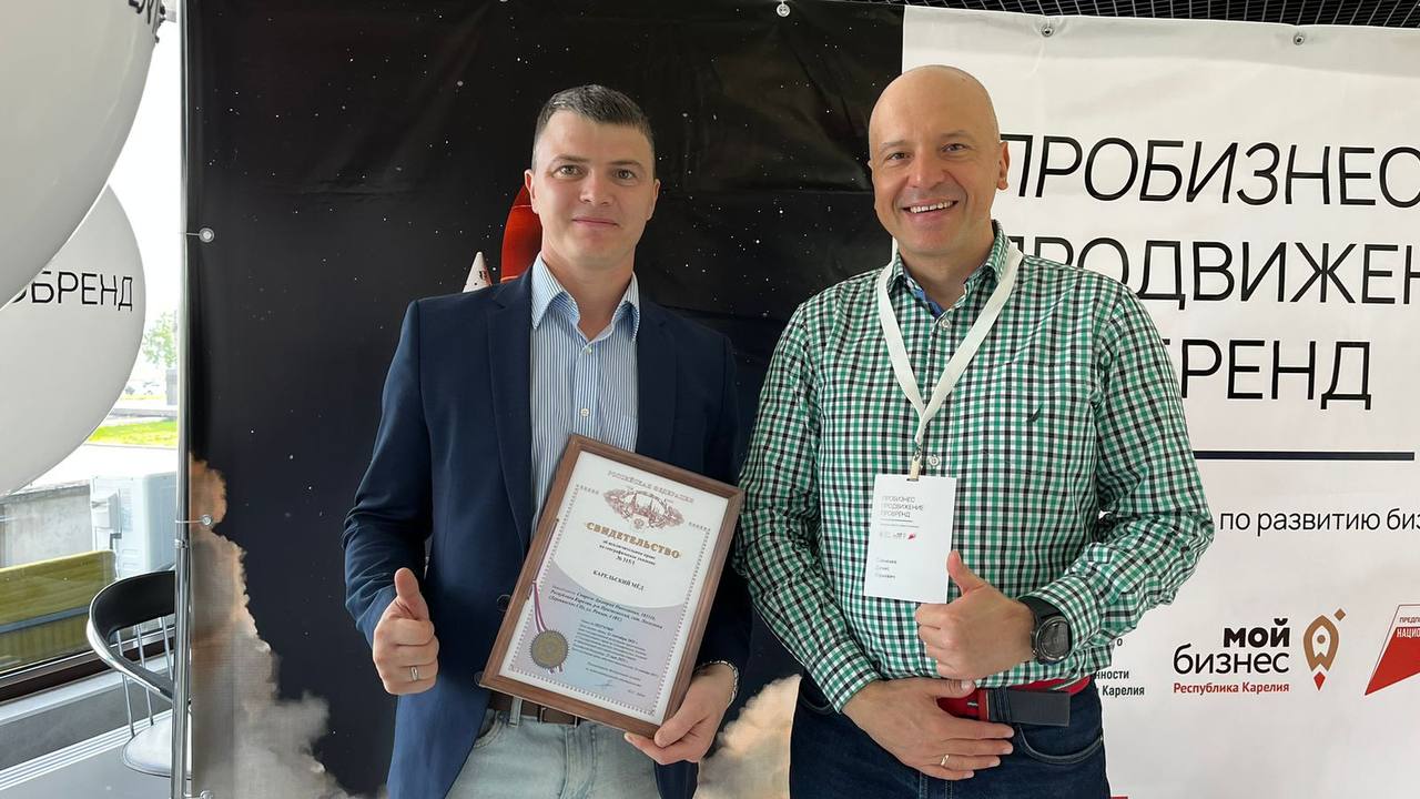 Пчеловод из Карелии первым в республике зарегистрировал свою продукцию как «карельскую»