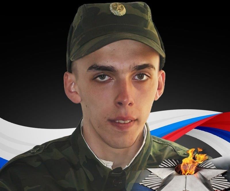 Кондопога сегодня прощается с погибшим в ходе СВО бойцом