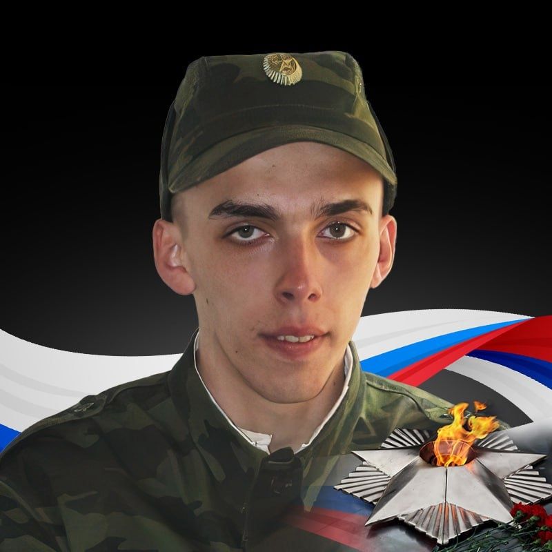 В ходе СВО погиб житель Кондопожского района