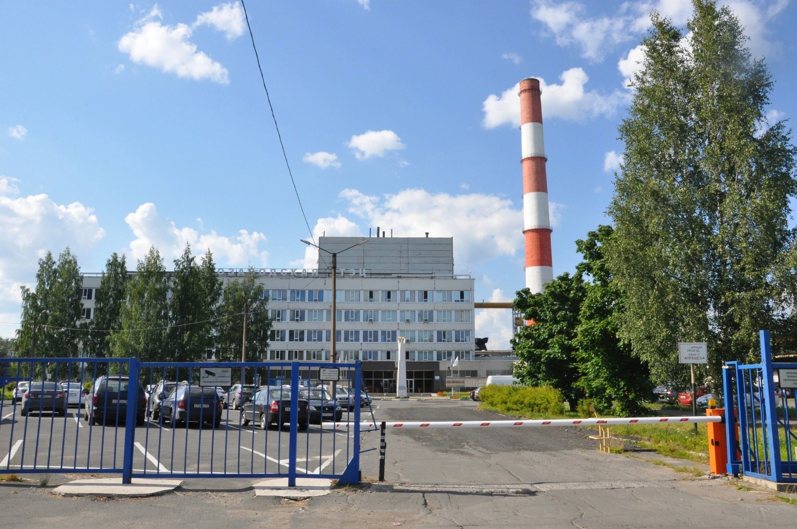 Названа причина шума на Петрозаводской ТЭЦ ночью 24 мая
