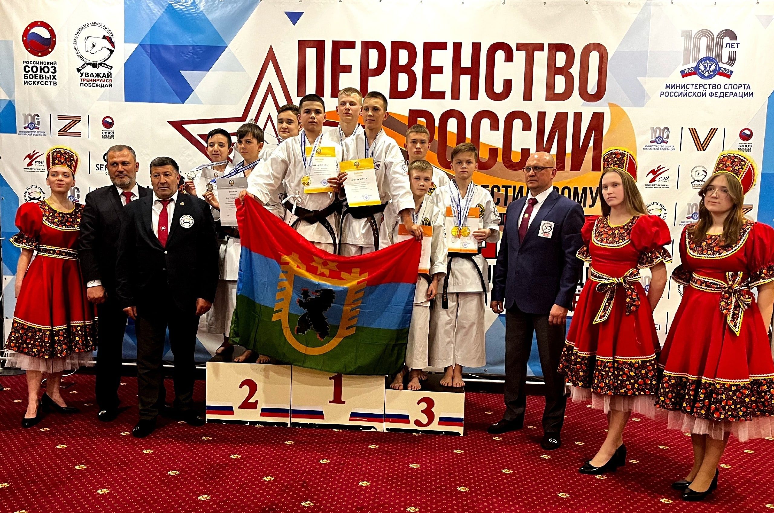 Каратисты из Петрозаводска стали победителями Кубка России