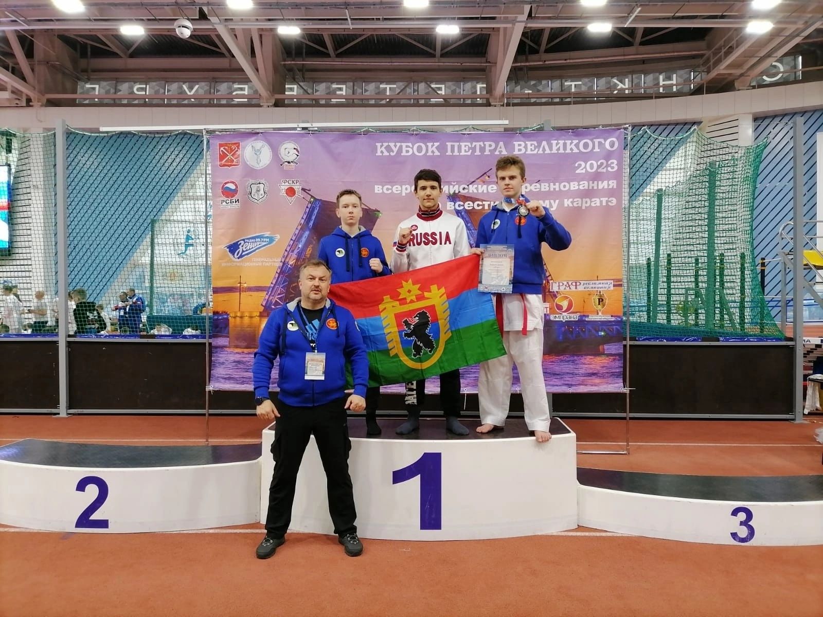 Карельские каратисты привезли медали со всероссийских соревнований «Кубок Петра Великого»
