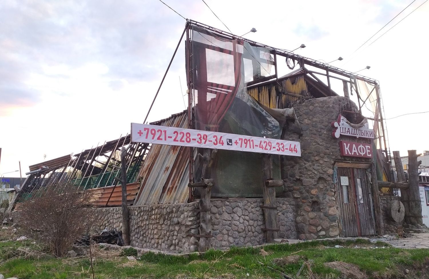 Мэр Петрозаводска ответил предпринимателю, что делать со сгоревшим кафе «Амрит»