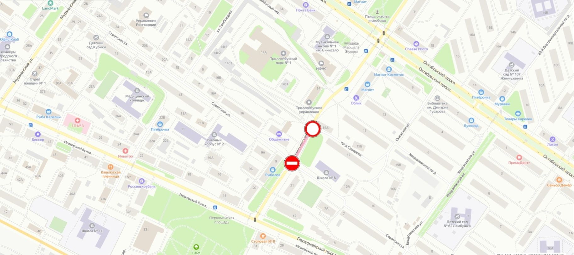 В Октябрьском районе Петрозаводска изменилась схема движения транспорта