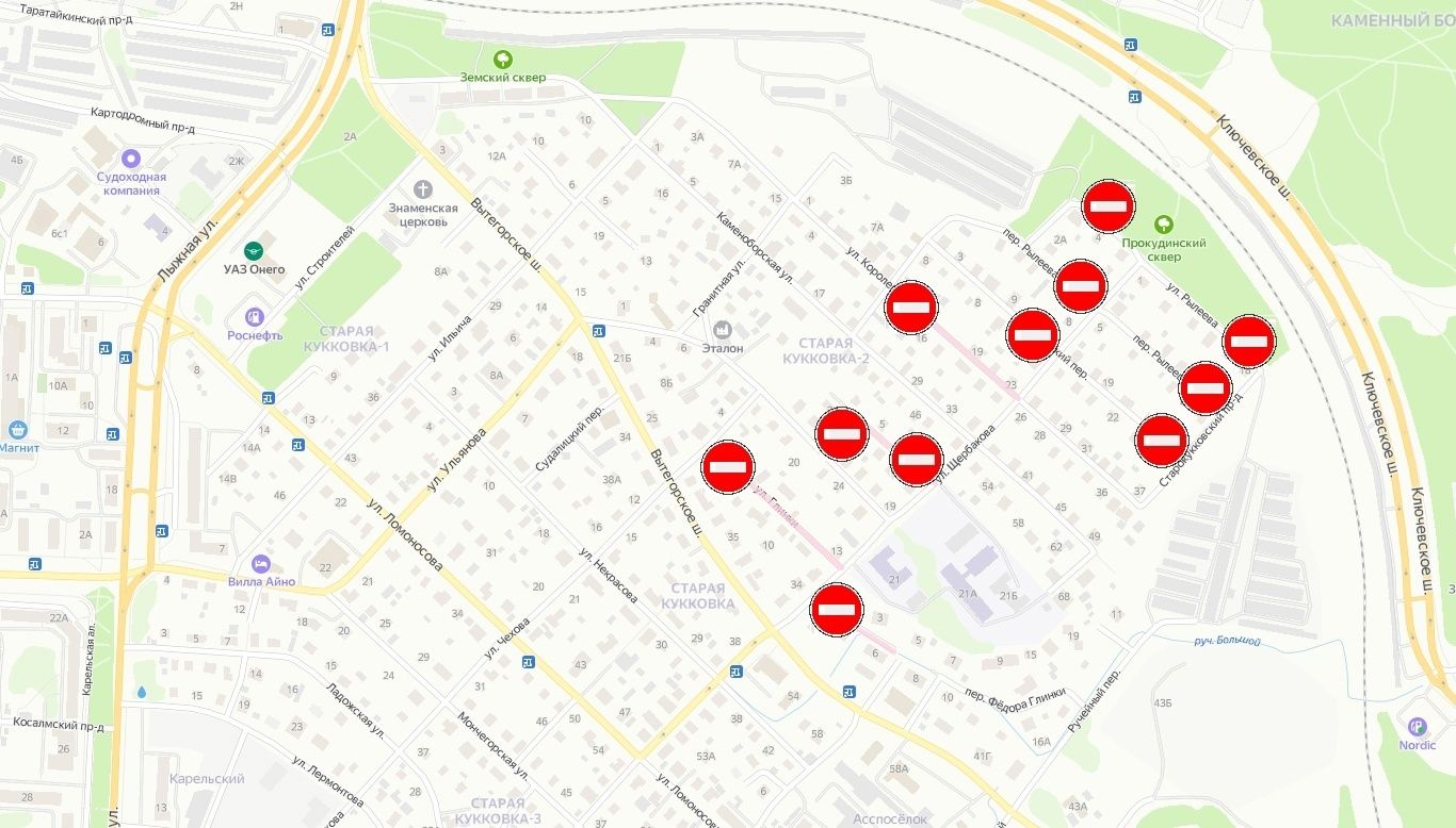 На Кукковке ограничили движение транспорта