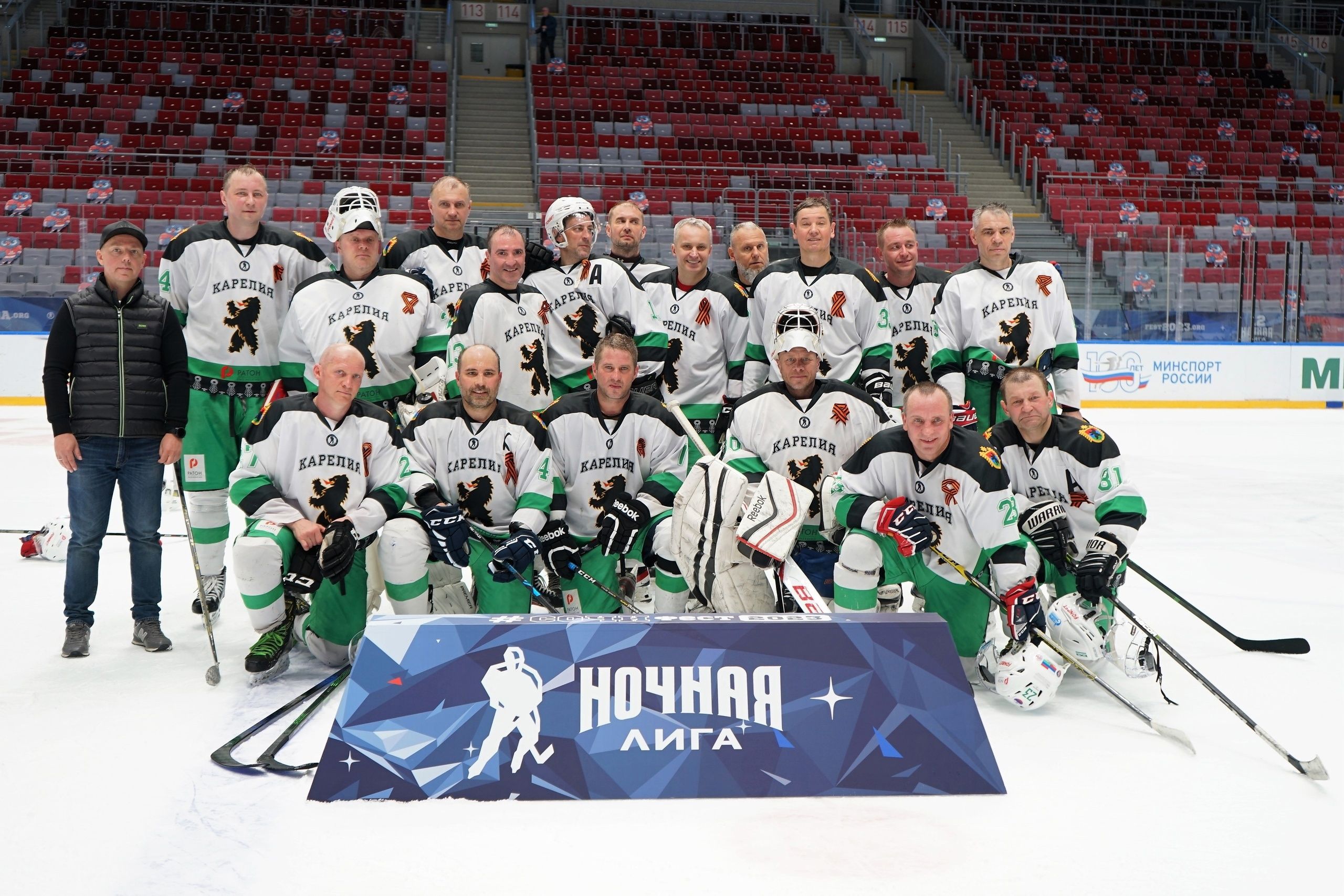 Карельские хоккеисты сыграли в полуфинале Ночной хоккейной лиги