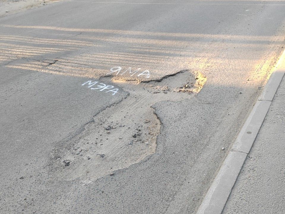 В Петрозаводске появилась «яма мэра»