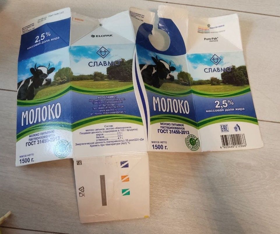 Сбор ТетраПака пройдет в Петрозаводске 20 мая