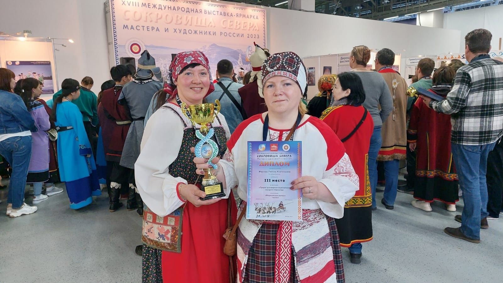 Сотрудница Шелтозерского музея завоевала приз на международной выставке-ярмарке «Сокровища Севера» Сотрудница Шелтозерского музея завоевала приз на международной выставке-ярмарке «Сокровища Севера»