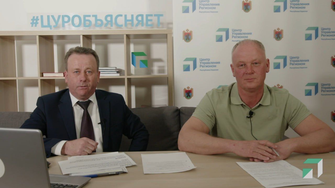 Глава администрации Сортавальского района прокомментировал закрытие детского сада в Хюмпеля