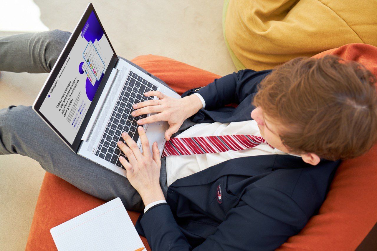 Для школьников и учителей Карелии стал доступен электронный дневник во «ВКонтакте»