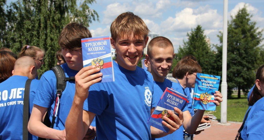 Карельским школьникам сегодня расскажут, как найти работу на лето