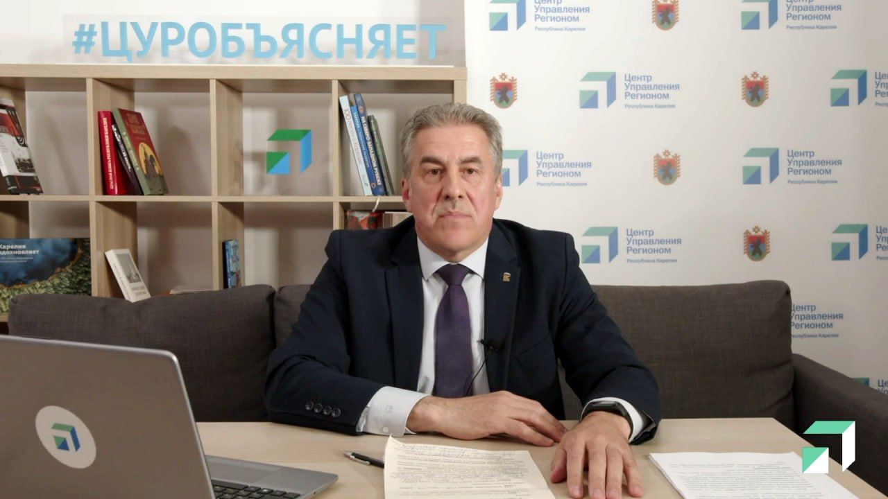  В Олонце четыре территории участвуют в голосовании за благоустройство