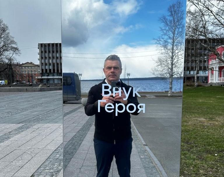 Петрозаводск присоединился к проекту «Лица Победы»: как сделать необычное селфи с помощью праздничных стел