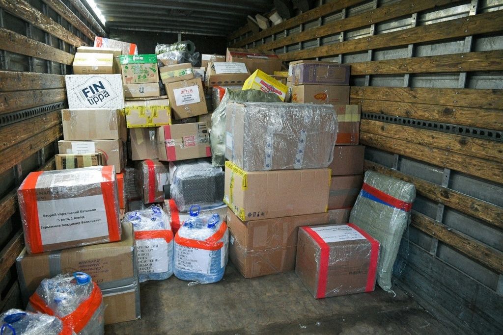 С 1 мая посылки в зону СВО можно отправить бесплатно