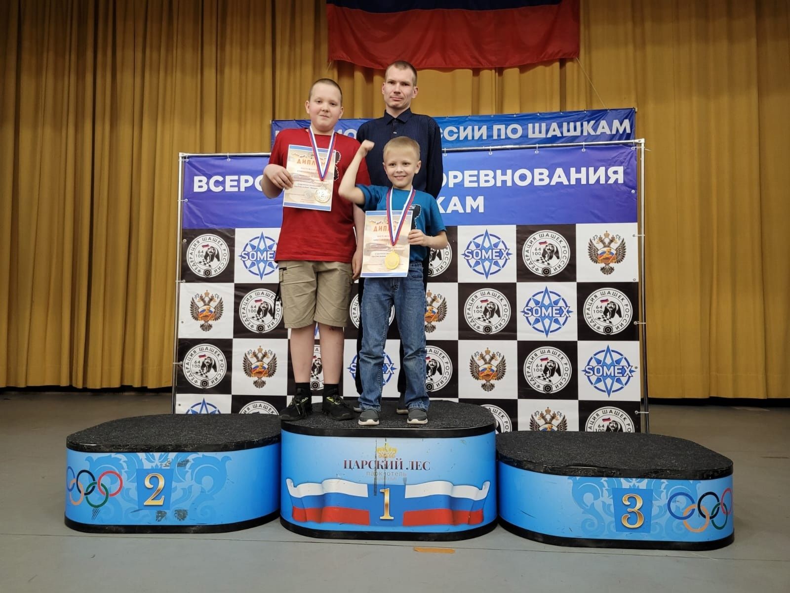 Юные петрозаводчане стали призерами всероссийских соревнований по шашкам