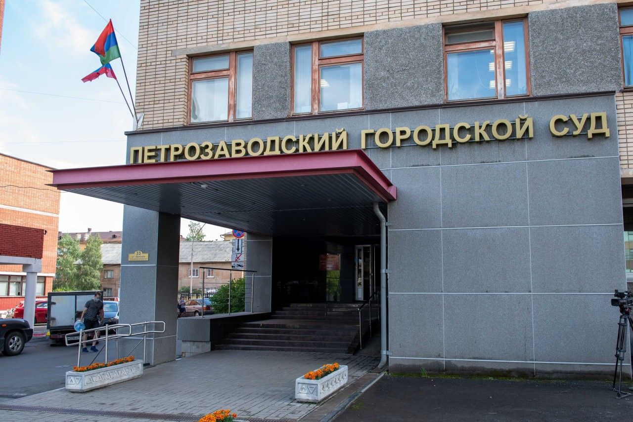 Председателем Петрозаводского суда может стать сын экс-губернатора Карелии