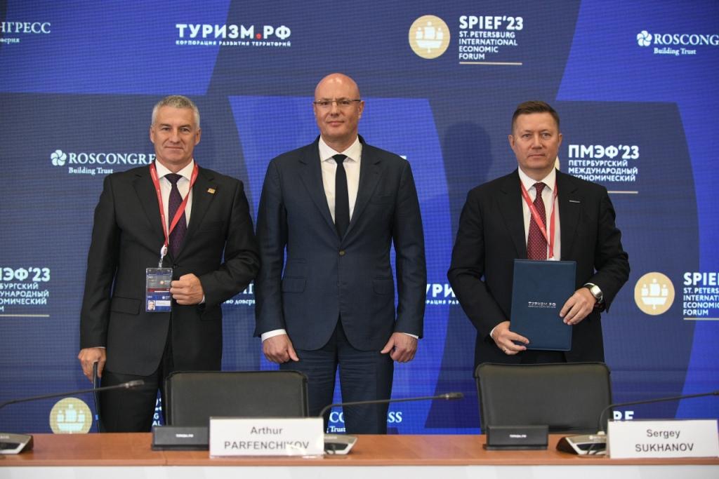Карелия подписала соглашение с Корпорацией Туризм.РФ