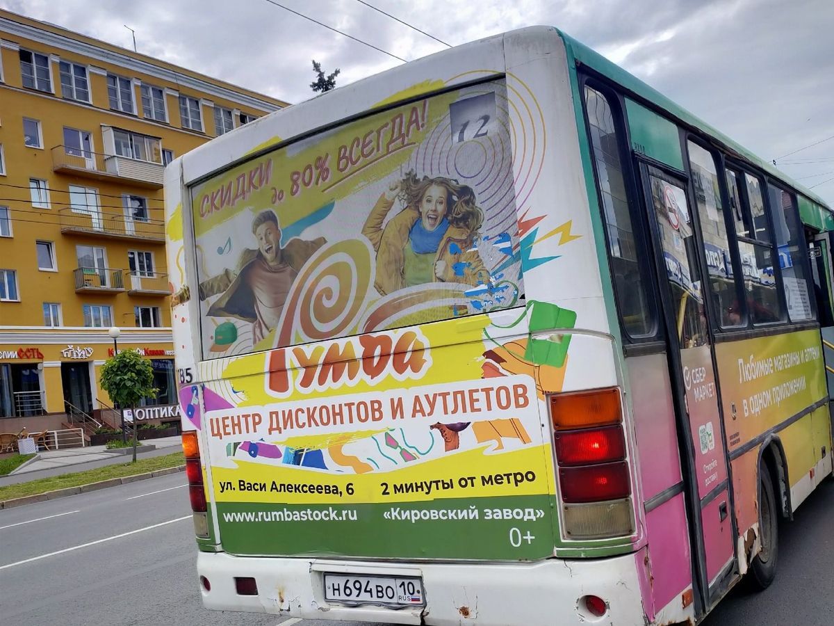 Пассажир в Петрозаводске едва не провалился в дыру в автобусе