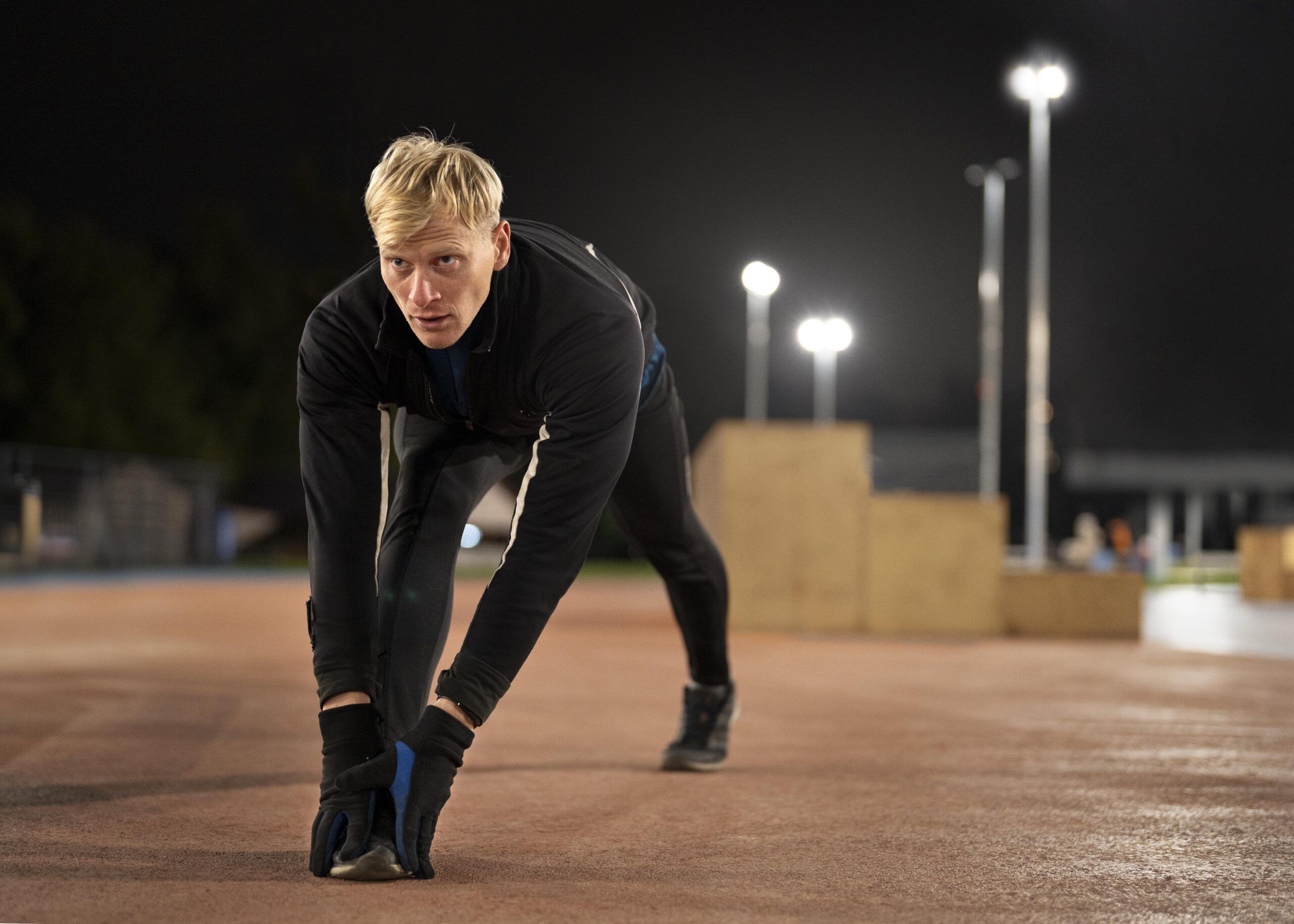 Открыта регистрация на «Ночь физкультурника»