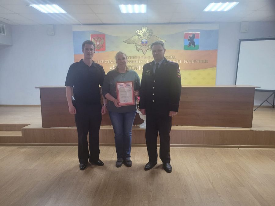 Жительница Костомукши не дала пожилому мужчине перевести деньги мошенникам