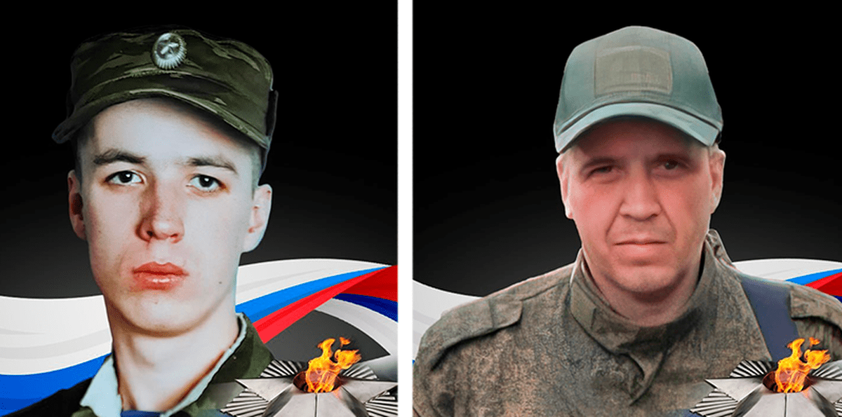 Двое жителей Карелии погибли в ходе СВО