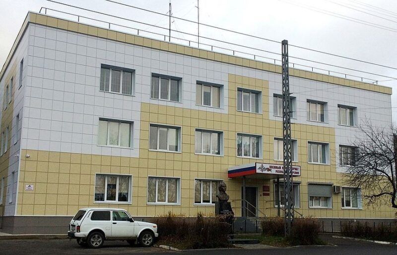 Госдума повысила штрафы за неявку в военкомат