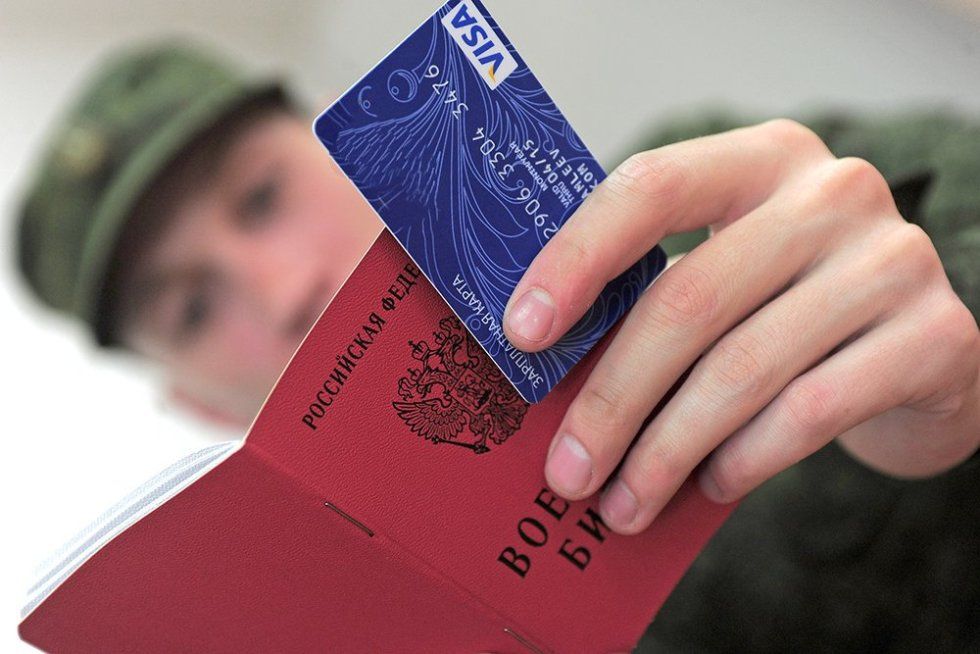 Налоговая прокомментировала информацию об отмене автоматических кредитных каникул для мобилизованных