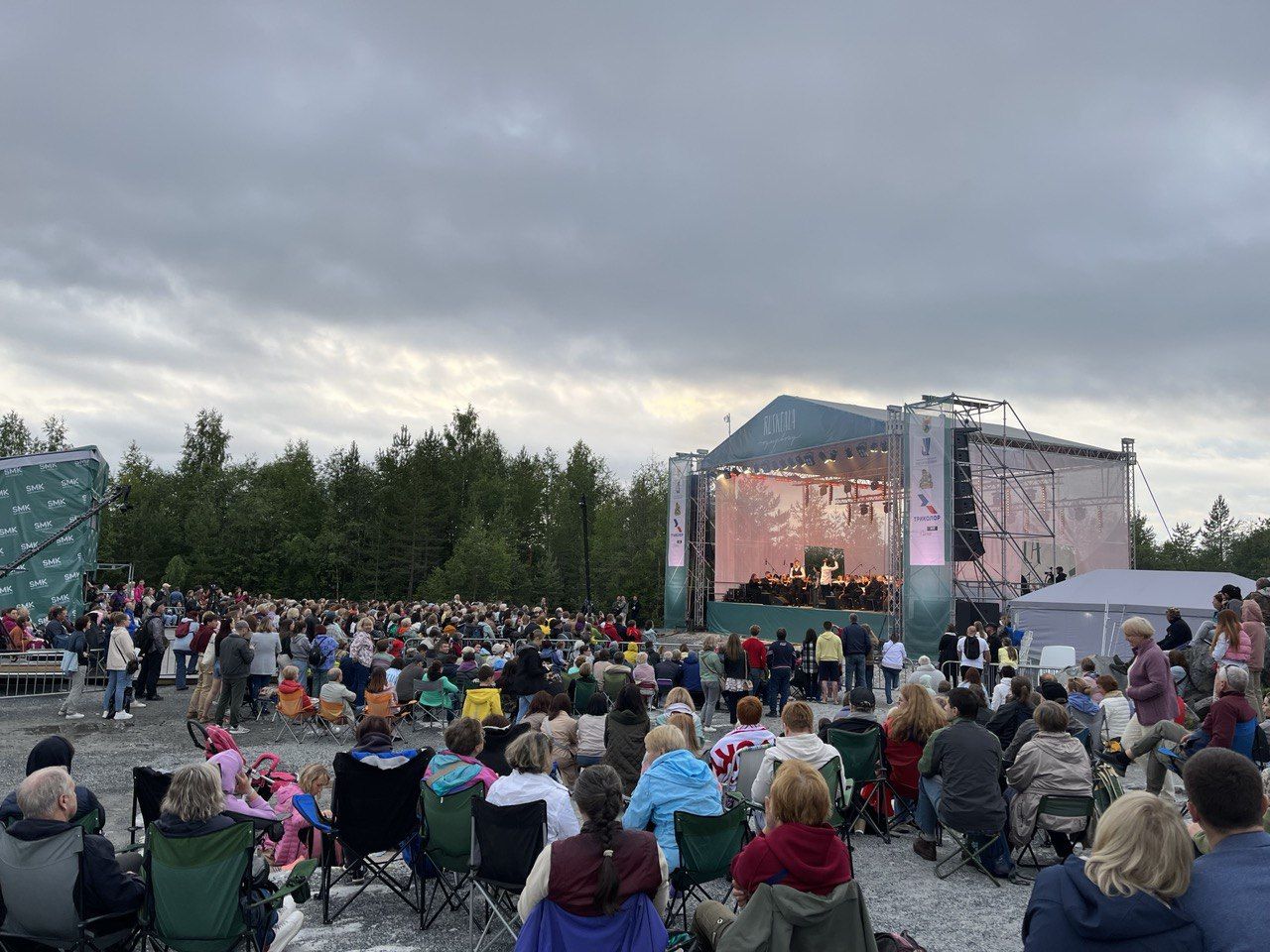 В Горном парке «Рускеала» Глава Карелии открыл фестиваль Ruskeala Symphony В Горном парке «Рускеала» Глава Карелии открыл фестиваль Ruskeala Symphony