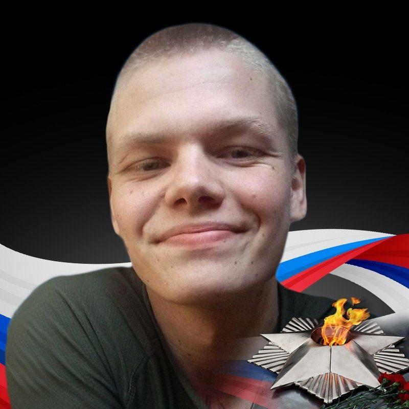 В зоне СВО погиб 23-летний житель Петрозаводска