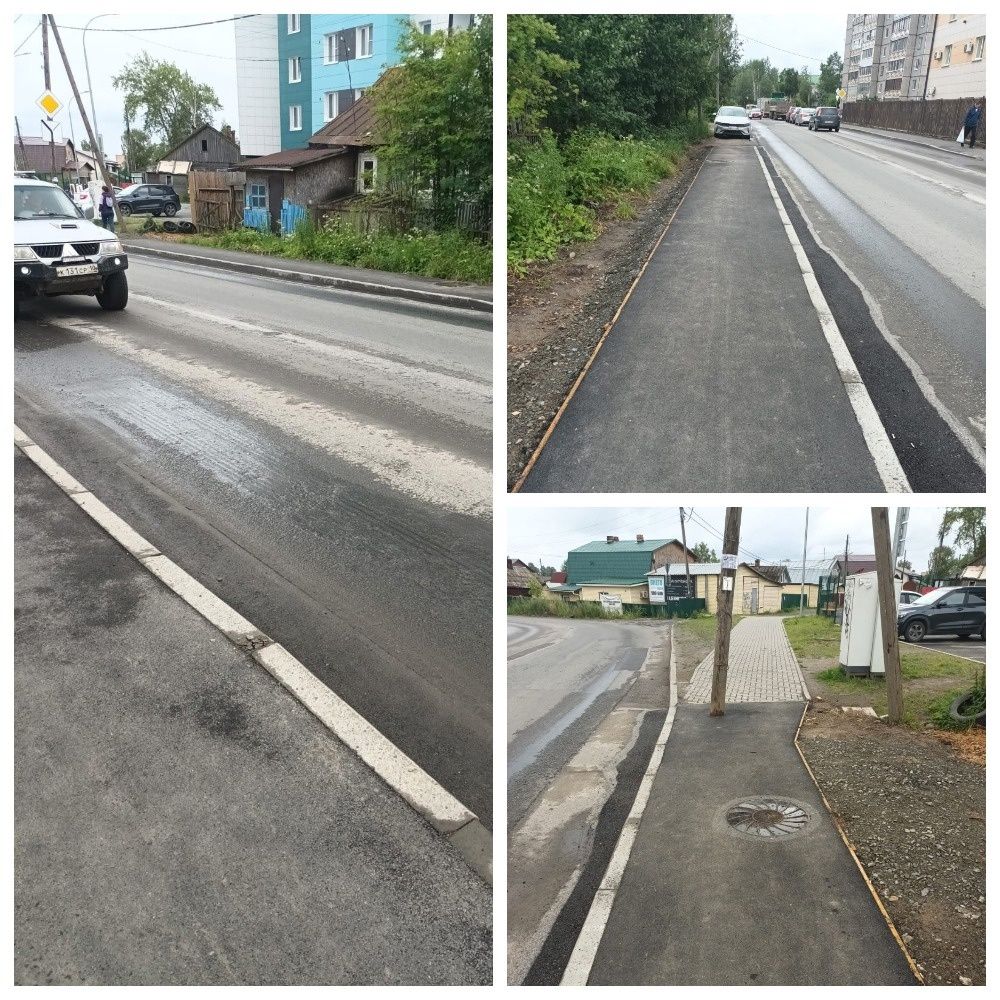 На Старой Кукковке в Петрозаводске обустроили тротуар