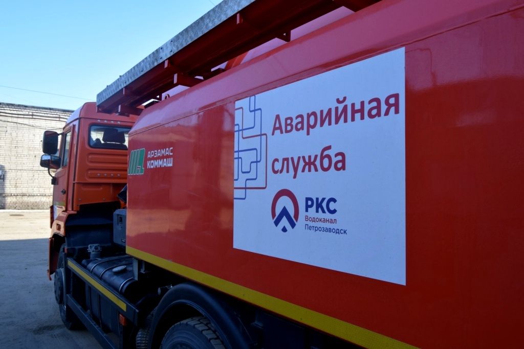 В понедельник в водопроводе на Ключевой может понизиться давление