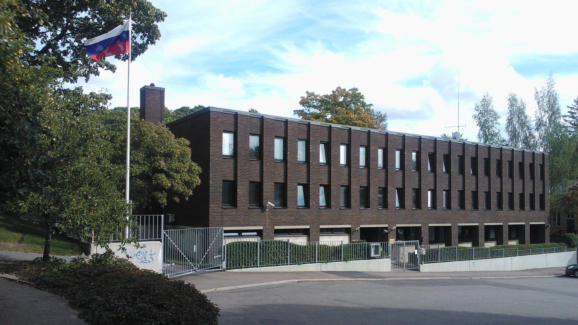 Генконсульство России в финском городе Турку закрывается