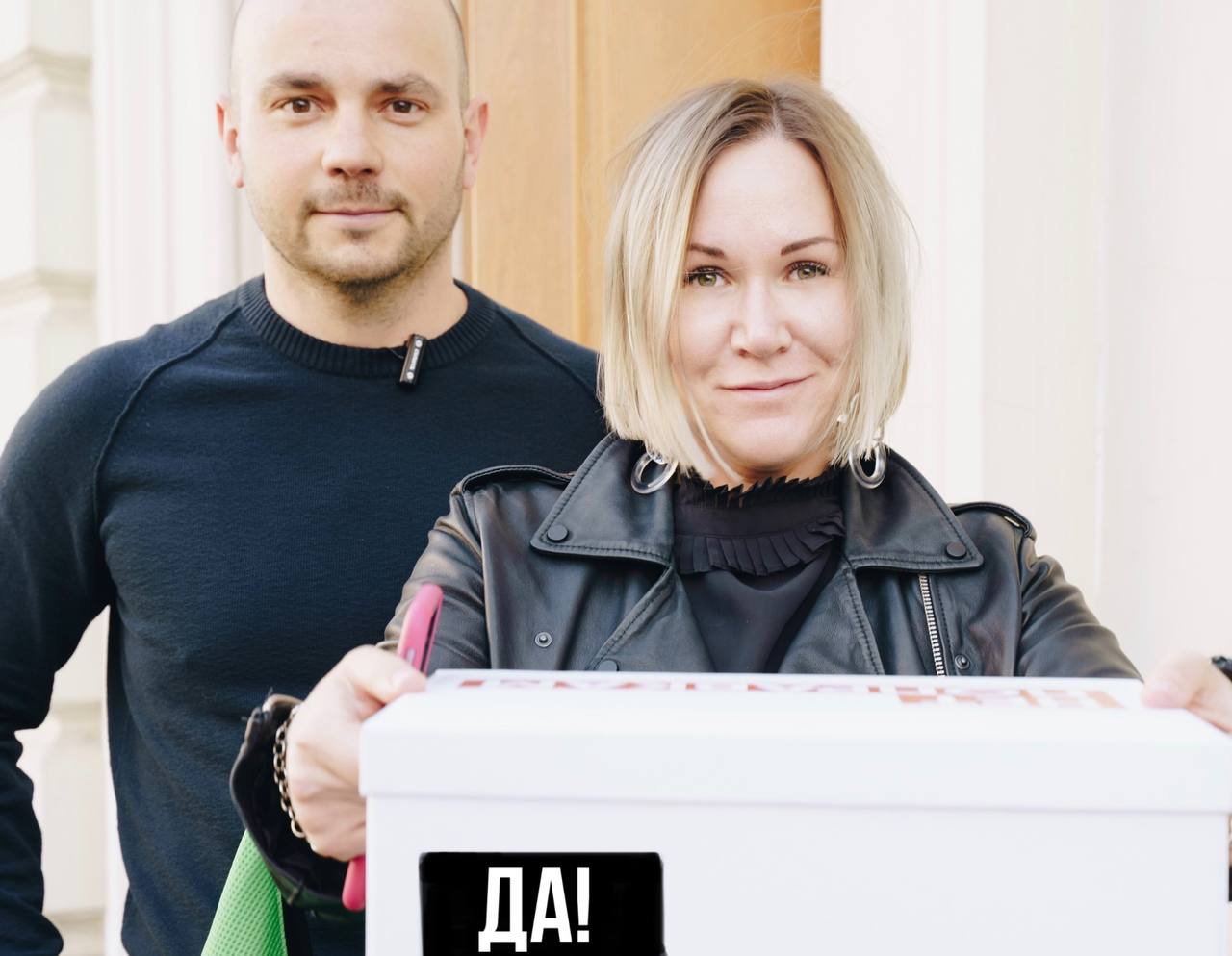 Оппозиционный политик Андрей Пивоваров женился в карельской колонии