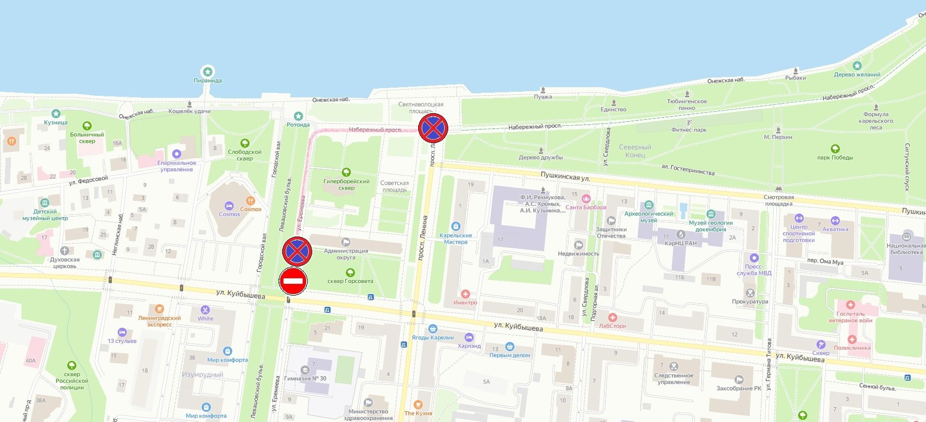 В центре Петрозаводска на время фестиваля изменится схема движения