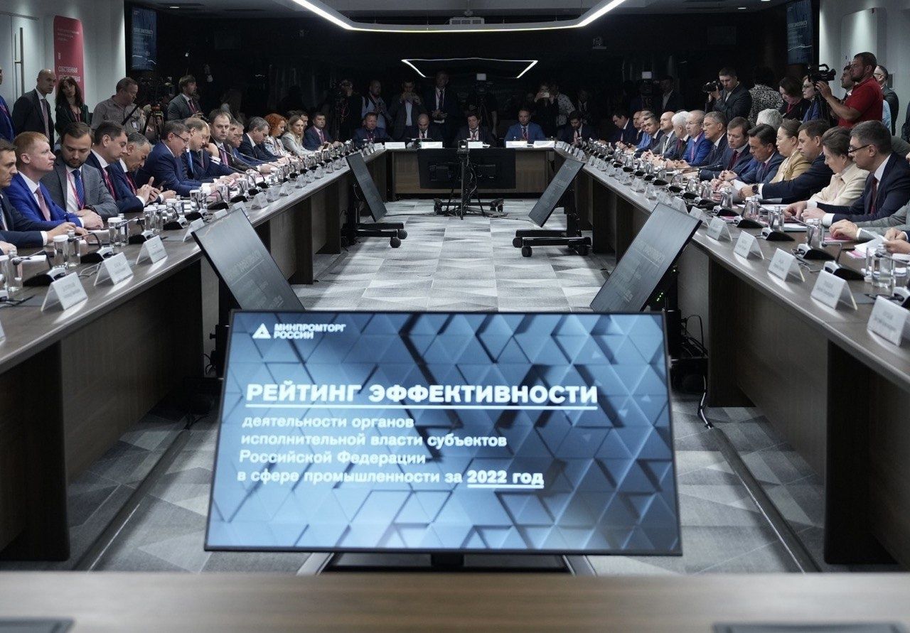 Карелия заняла 17-е место в рейтинге эффективности регионов в сфере промышленности