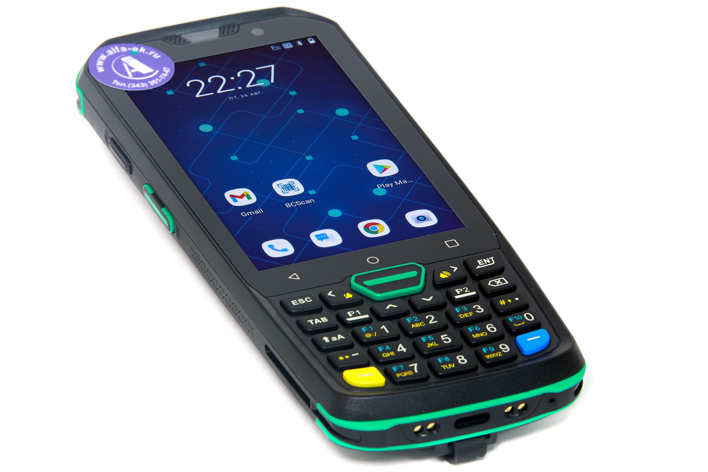 За кражу магазинного терминала житель Питкяранты ответит перед законом