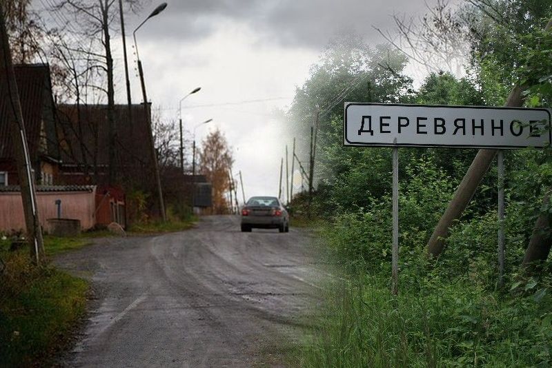 Один из задержанных в связи с убийствами в Деревянном признался в преступлении