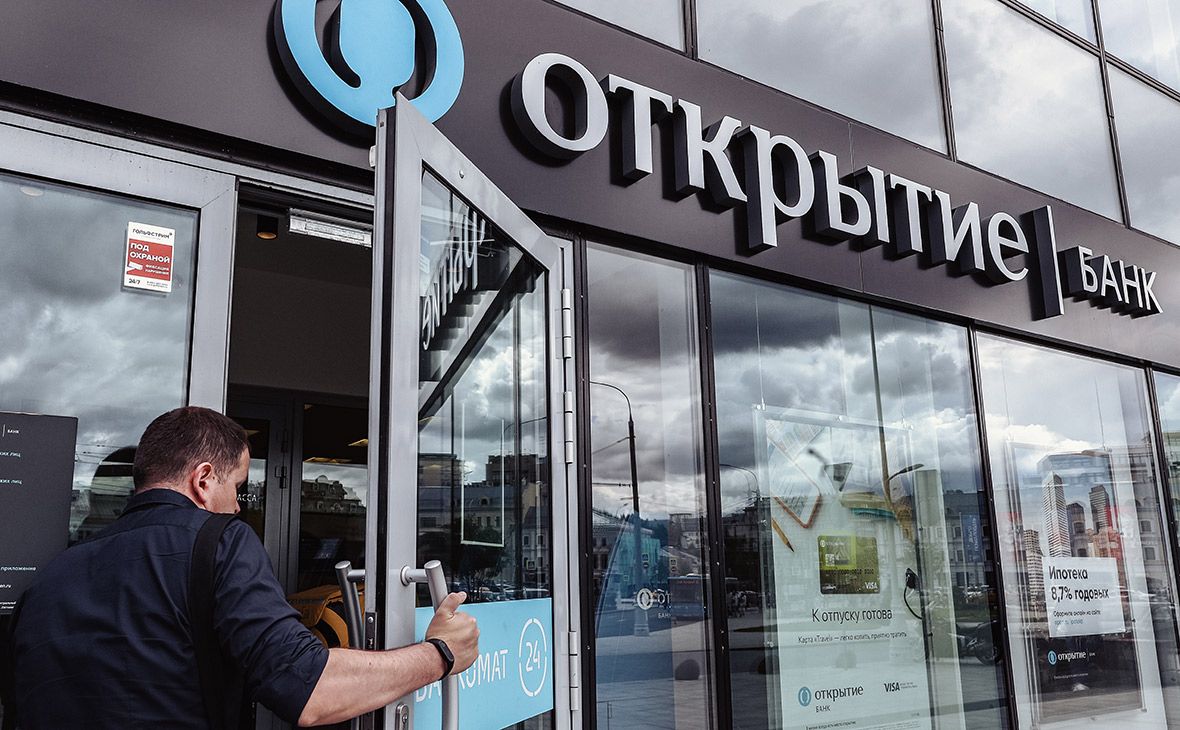 Банк «Открытие» начал перевод всех клиентов в ВТБ