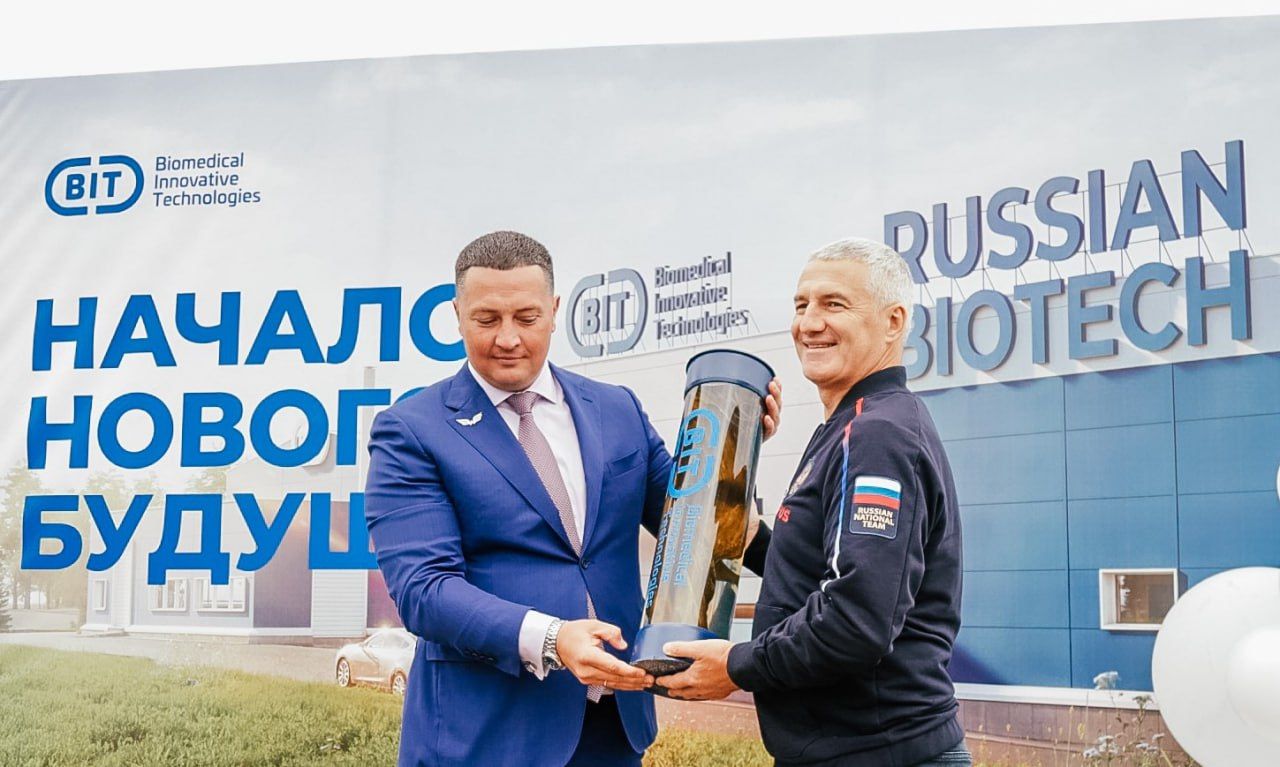 Водоросли Белого моря будет перерабатывать новый завод в Кондопожском районе